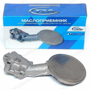Маслоприемник ВАЗ 2101 <b>ТЗА 2101-1011070-75</b>