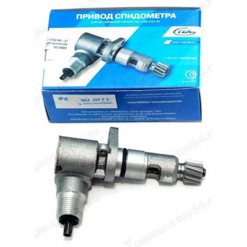 Привод спидометра ВАЗ 2106 (13 зуб.) в коробке <b>ТЗА 2106-1702150-01</b>