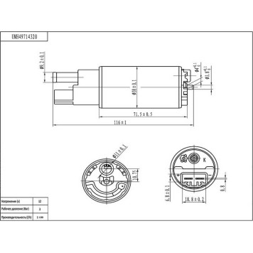 Топливный насос (без фильтра) <b>UKORAUTO UMH49714320</b>