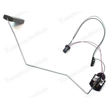 Датчик уровня топлива ВАЗ 21073 инж. <b>УТЕС ДУТ-6М 9П5.139.018-00</b>