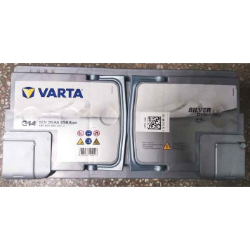 Аккумулятор VARTA 595901085 / 595901085D852-1