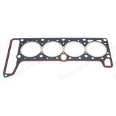 Прокладка головки блока ВАЗ 21011 (79.0) Егорьевск с герметиком <b>ВАТИ 21010-100302-00</b>