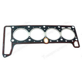 Прокладка головки блока ВАЗ 21011 (79.0) с герметиком <b>ВАТИ 21011-1003020</b>