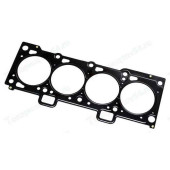 Прокладка головки блока ВАЗ 2170 Приора дв.21126, 16кл (82,0) металл <b>ВАТИ 21126-1003020</b>