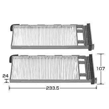 Фильтр салонный VIC AC-203