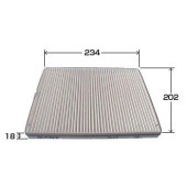 Фильтр салонный VIC AC-932E