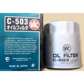 Фильтр масляный VIC C-503-2