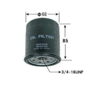 Фильтр масляный VIC C-933