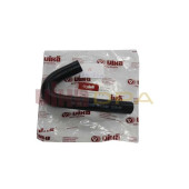 Патрубок системы охлаждения <b>VIKA 11211326801</b>