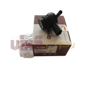 Клапан активатора угольного <b>VIKA 19060053101</b>