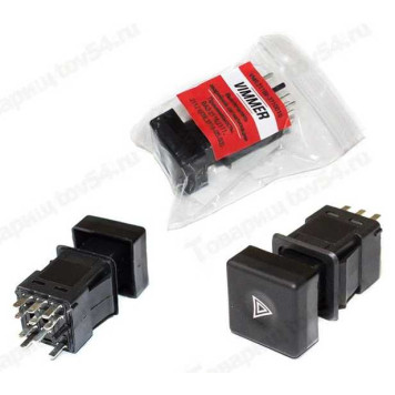 Выключатель аварийной сигнализации ВАЗ 2110 <b>VIMMER 378.3710-05.03</b>