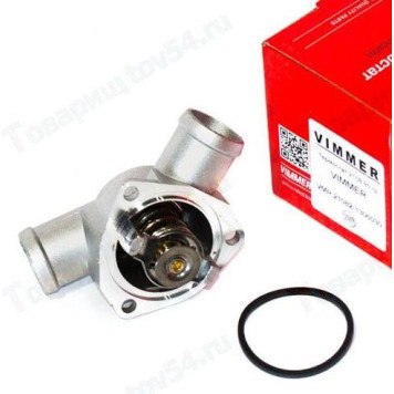 Термостат ВАЗ 2170 Приора, 2108-2115 (инж.) термоэлемент в сборе с крышкой 85° <b>VIMMER VMR-21082-1306030</b>