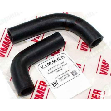 Патрубки отопителя ВАЗ 2121 Нива (2шт) <b>VIMMER VMR-2121-8101200</b>