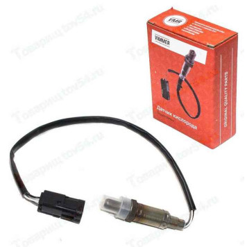 Датчик кислорода ВАЗ 2110 1,5i (до 10.2004 г.в.) Шеви с дв. OPEL Z18XE 0258005133 <b>VIMMER VMR-258005133</b>