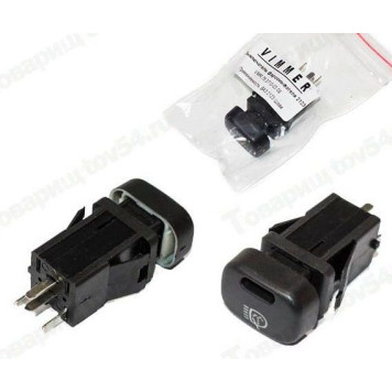 Выключатель фароомывателя ВАЗ 2123 Нива Шевроле <b>VIMMER VMR-75.3710-03.08</b>