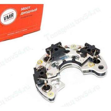 Мост диодный ВАЗ 1118 Калина с генератором 9402.3701-06 <b>VIMMER VMR-8-105-02</b>