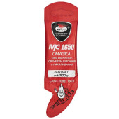 Смазка для форсунок, свечей зажигания и накаливания ВМПАВТО MC1650 стик-пакет 5г