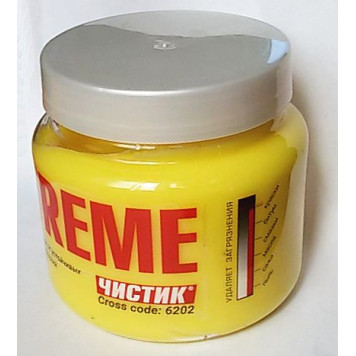 Очиститель-паста для рук Чистик Экстрим (450г)