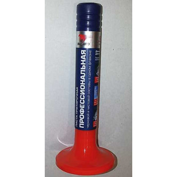 Паста для шлифования клапанов (притирочная) профессиональная (40г), ВМПАвто 3201