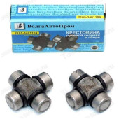 Крестовина рулевая ВАЗ 2105-2110 (2 шт) <b>ВОЛГААВТОПРОМ 2105-3401104</b>