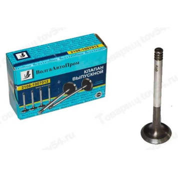 Клапана ГРМ ВАЗ 2108 выпуск (4шт) в уп. <b>ВолгаАвтоПром 2108-1001012</b>