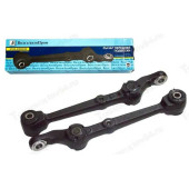 Рычаг подвески ВАЗ 2108 нижний (2 шт) в уп. <b>ВолгаАвтоПром 2108-2904020</b>