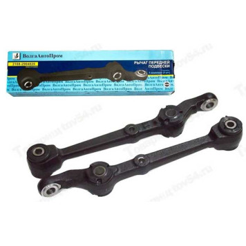 Рычаг подвески ВАЗ 2108 нижний (2 шт) в уп. <b>ВолгаАвтоПром 2108-2904020</b>