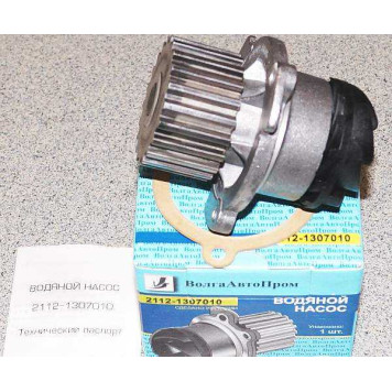 Помпа ВАЗ 2110-12 инж.16 кл. 1118 Калина, 2170 Приора до 08г. <b>ВОЛГААВТОПРОМ 2112-1307010</b>