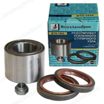 Ступица ВАЗ 2123 Нива Шевроле ремкомплект усиленного узла <b>ВОЛГААВТОПРОМ BTH-1024</b>