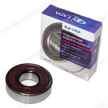 Подшипник полуоси ВАЗ 2101 LADA в уп <b>ВПЗ 2101-2403080-01</b>