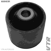 Сайлентблок балки задней подвески VTR AU0403R