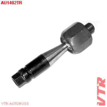 Тяга рулевого управления VTR AU1402TR