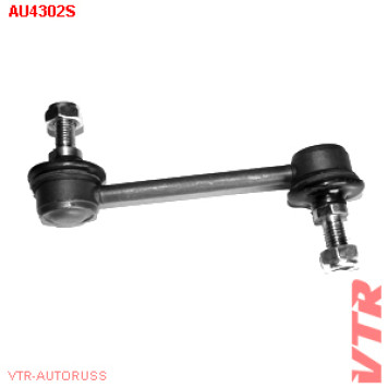 Тяга стабилизатора задней подвески VTR AU4302S