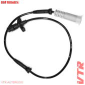 Датчик АБС передней подвески, двусторонний VTR BM1006BS
