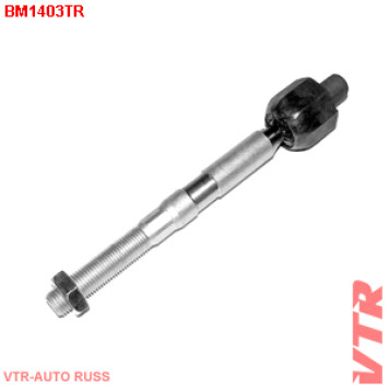 Тяга рулевого управления VTR BM1403TR
