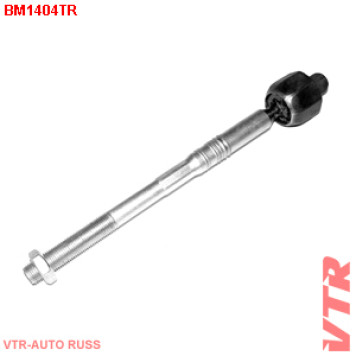 Тяга рулевого управления VTR BM1404TR
