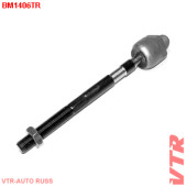 Тяга рулевого управления VTR BM1406TR