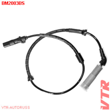Датчик АБС задней подвески, двусторонний VTR BM2003BS
