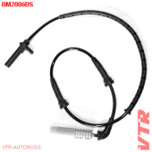 Датчик АБС задней подвески, двусторонний VTR BM2006BS