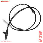 Датчик АБС задней подвески, двусторонний VTR BM2007BS