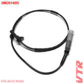Датчик АБС задней подвески, двусторонний VTR BM2014BS