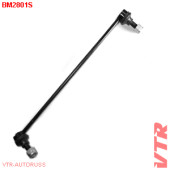 Тяга стабилизатора передней подвески, левая VTR BM2801S