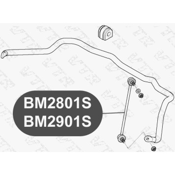 Тяга стабилизатора передней подвески, правая VTR BM2901S-1