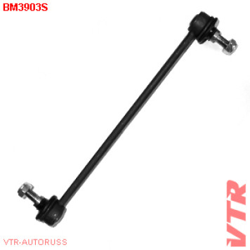 Тяга стабилизатора передней подвески VTR BM3903S
