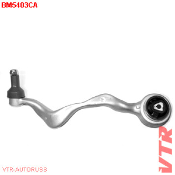 Рычаг передней подвески, верхний, левый VTR BM5403CA