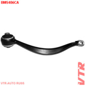 Рычаг передней подвески, левый VTR BM5406CA