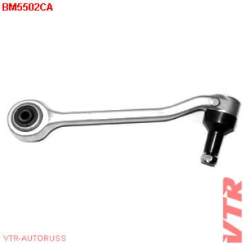 Рычаг передней подвески, правый VTR BM5502CA