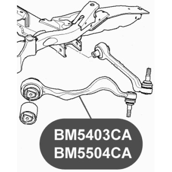 Рычаг передней подвески, верхний, правый VTR BM5504CA-1