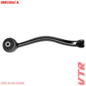 Рычаг передней подвески, правый VTR BM5506CA