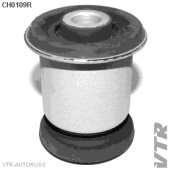 Сайлентблок рычага передней подвески, передний VTR CH0109R